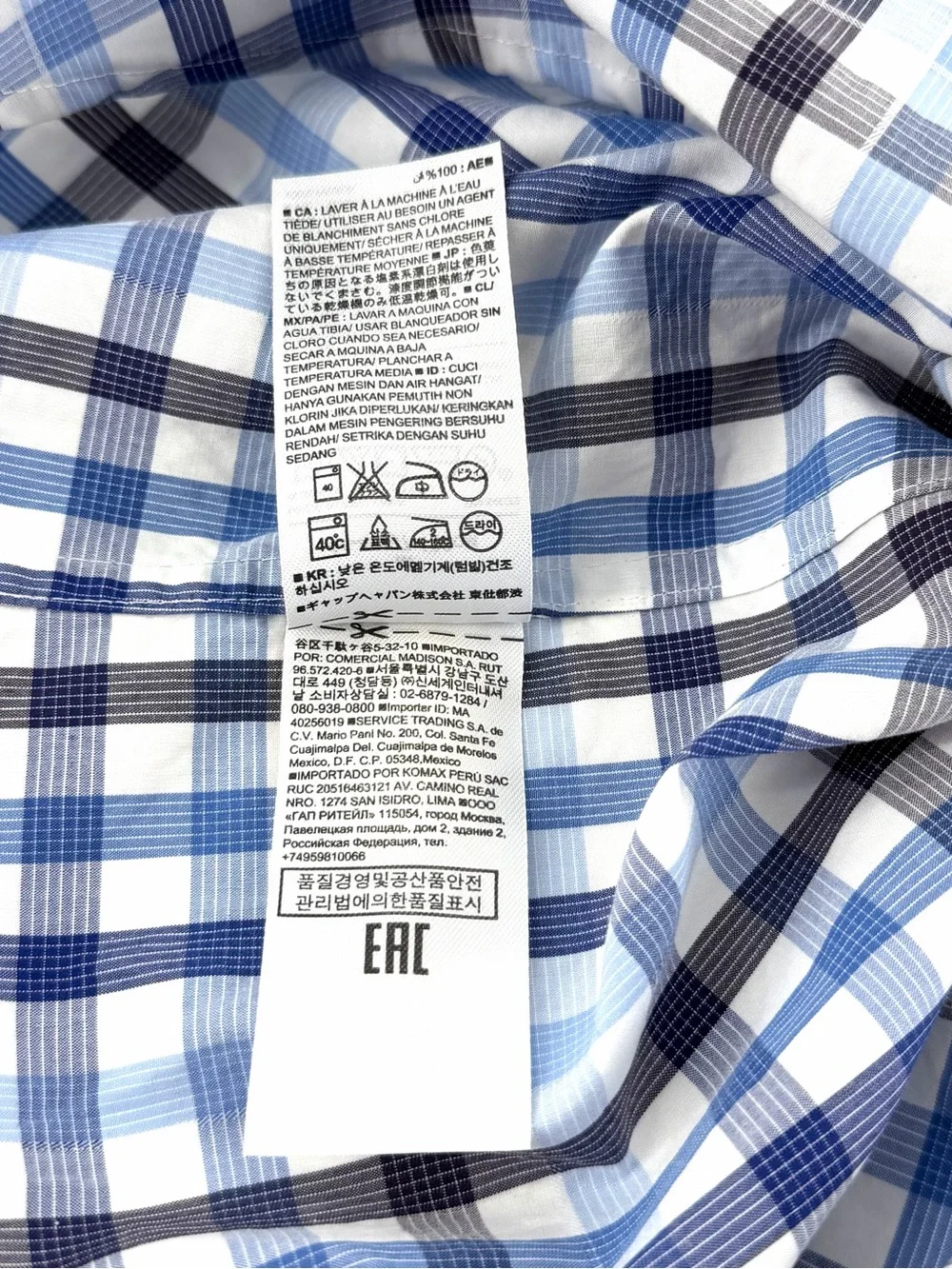 Banana Republic Camden Fit Men's Plaid Long Sleeve Button-Down Shirt Size M